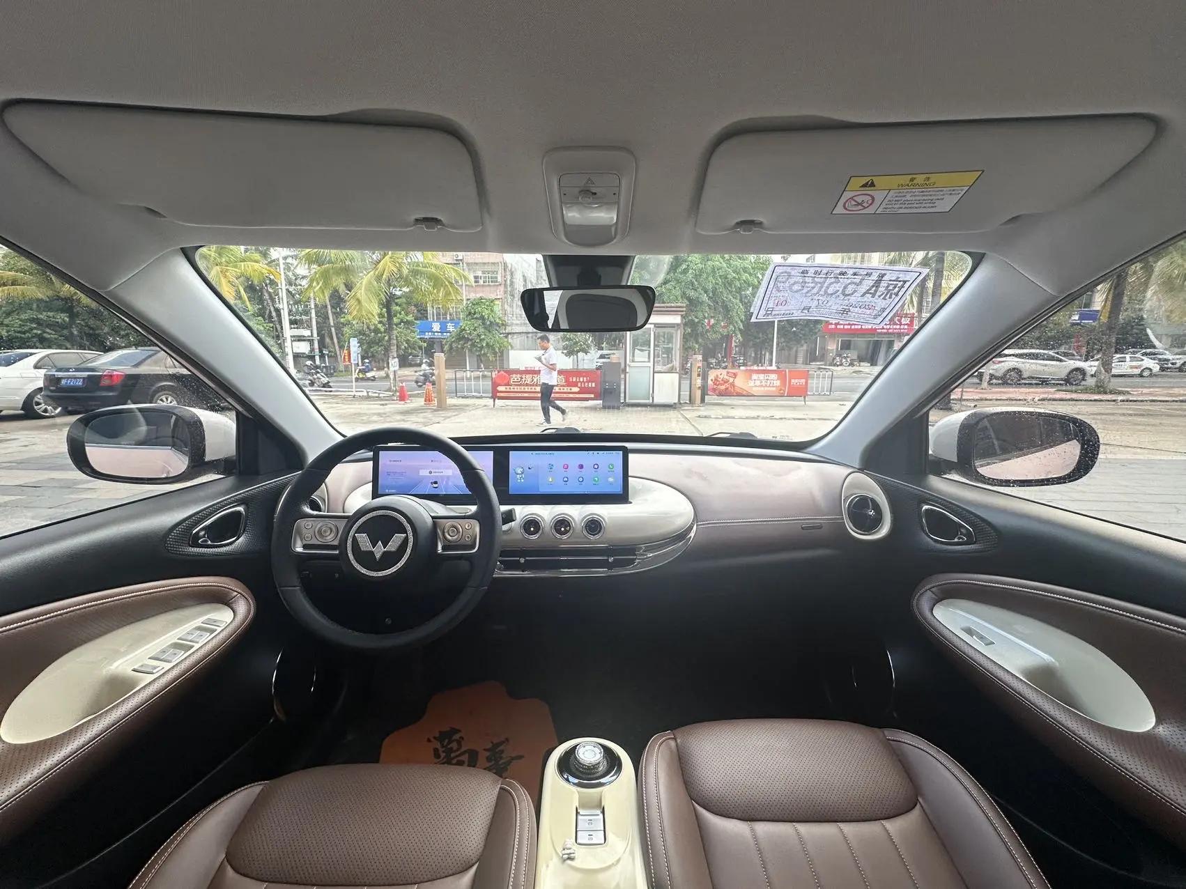 WuLing Plantronics 2023 410km LingBox Premium 6