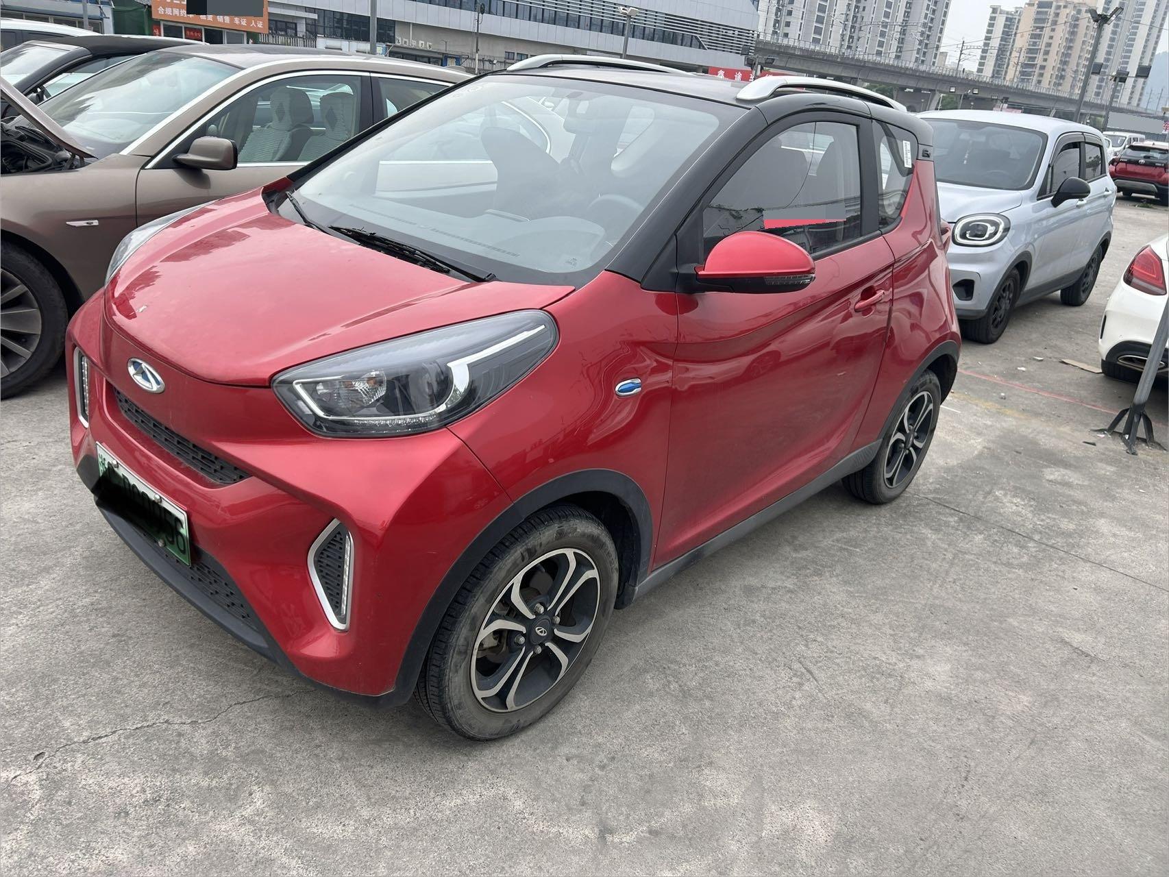 Small Ant 2021 200000 Ant Powder Vacant Edition Lithium Iron Phosphate 301km