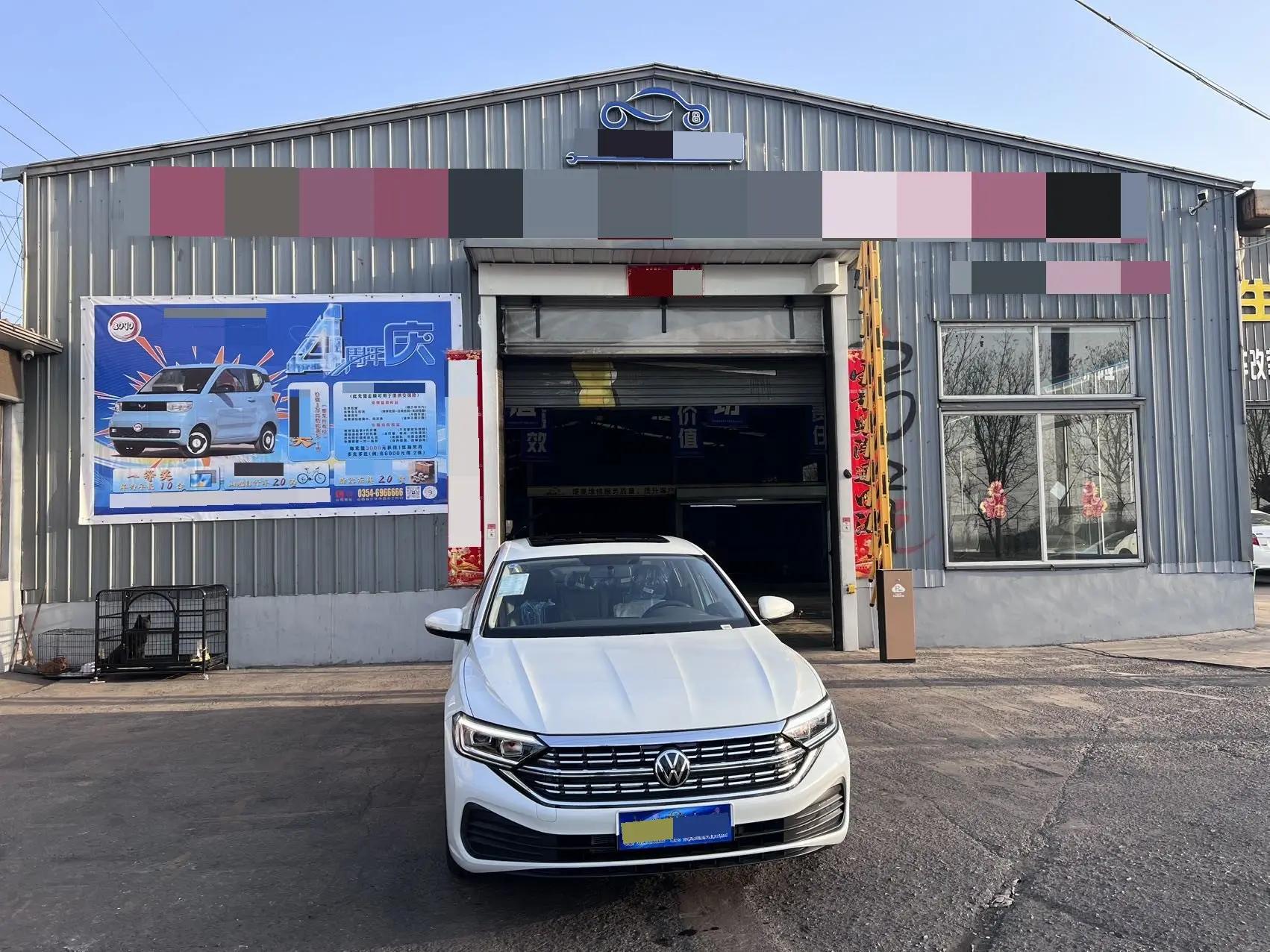 Volkswagen 2025 Sagittarius 1.2TSI 200TSI Flying Edition Automatic Gear 7