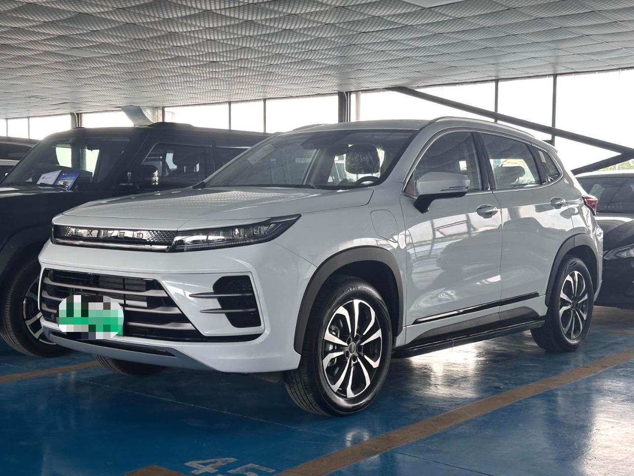 Starway Chasing Wind 2022 Model, Wave-Cleaving Edition, 1.5T CVT, Rising with the Wind Version
