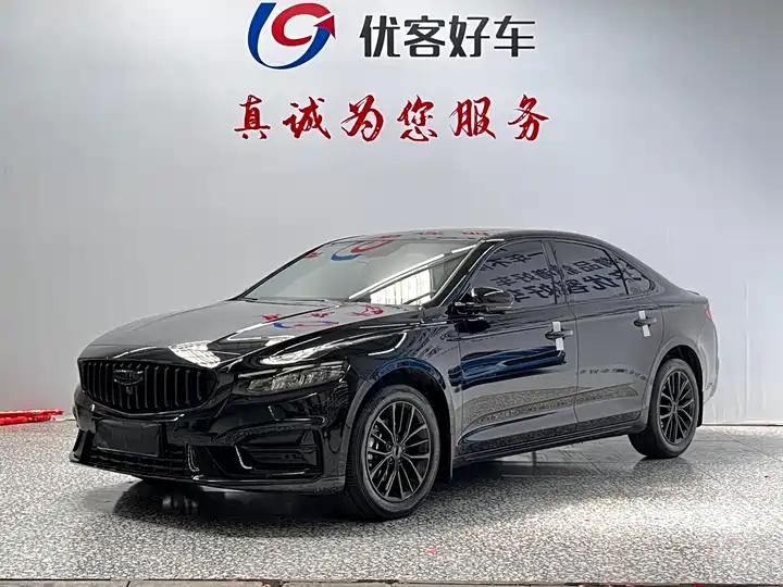 Xingrui 2023 1.5TD Fuyao Edition