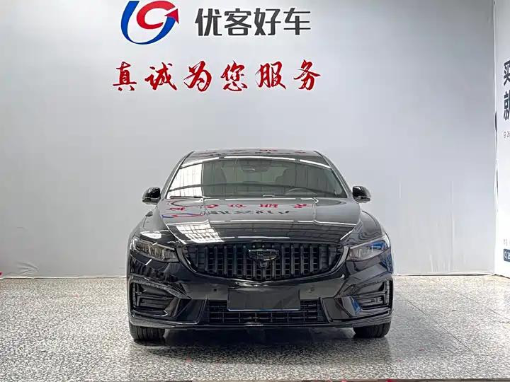 Xingrui 2023 1.5TD Fuyao Edition 2