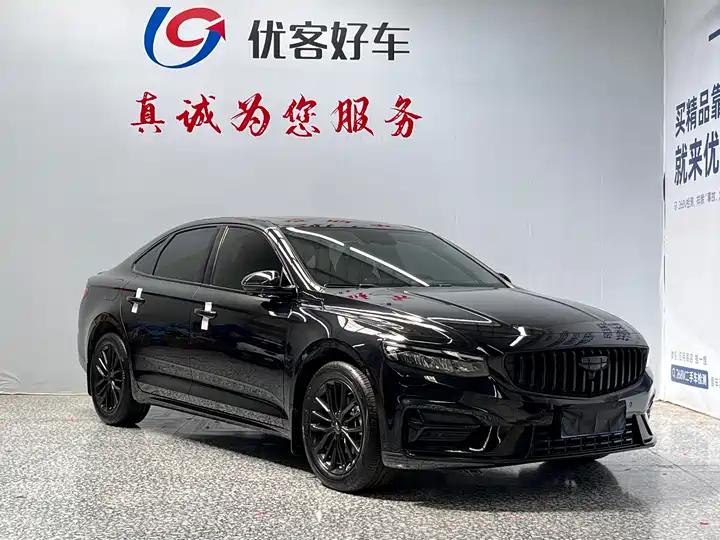 Xingrui 2023 1.5TD Fuyao Edition 3