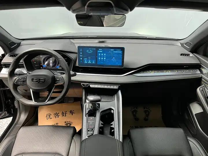 Xingrui 2023 1.5TD Fuyao Edition 9