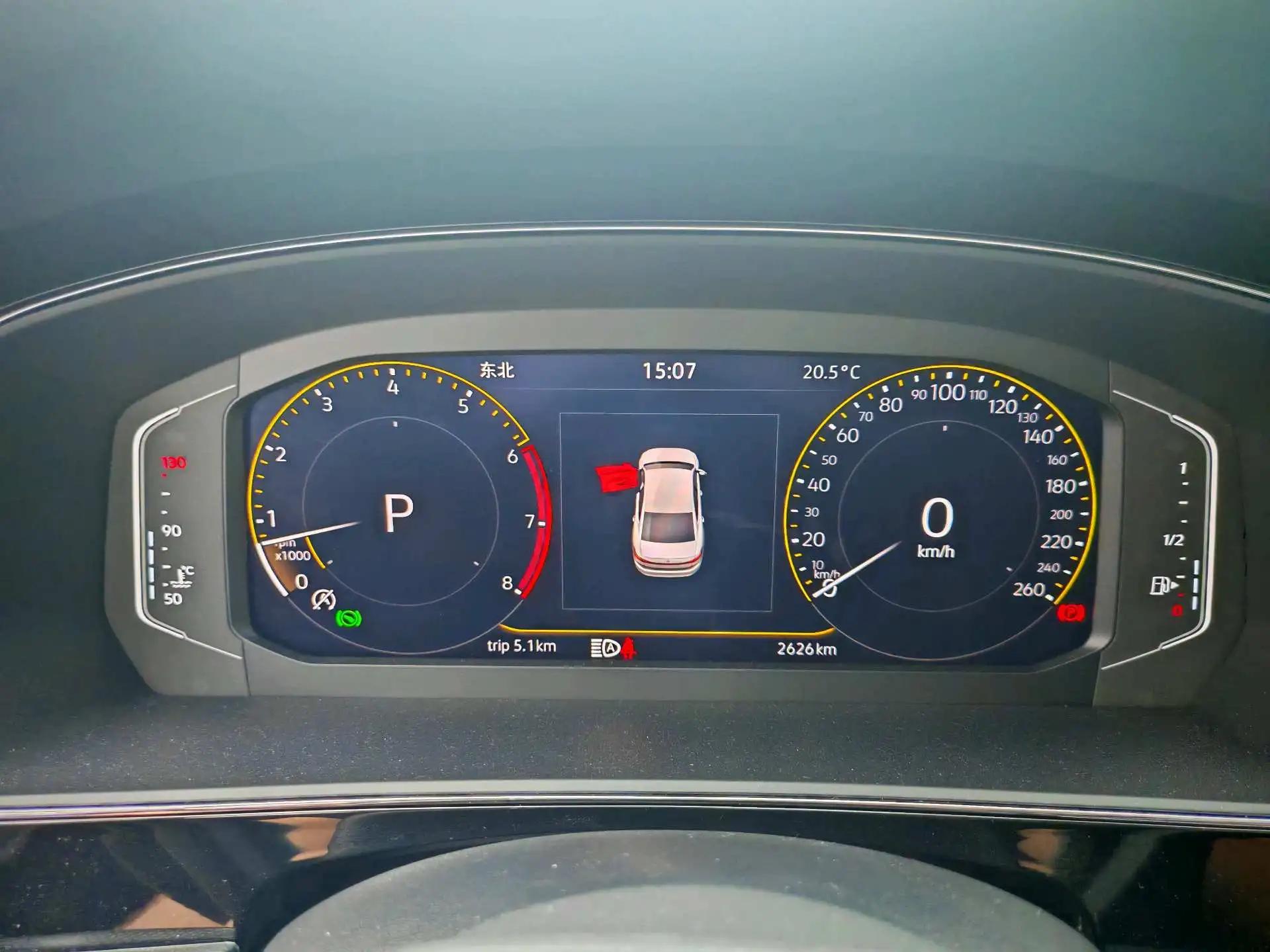 Volkswagen 2025 Passat 2.0TSI 380TSI Subut Long Yao Edition Automatic Gear 3