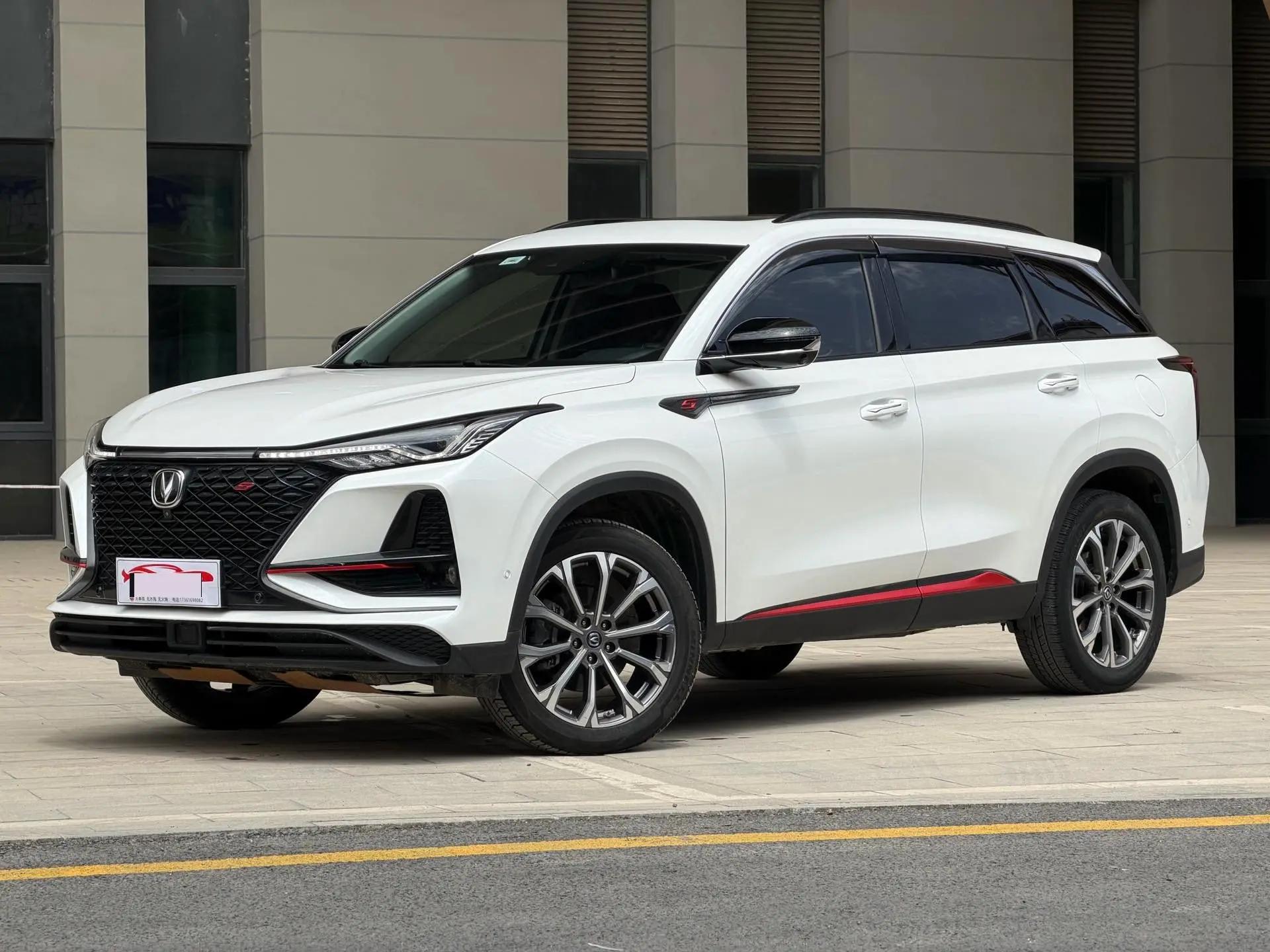 ChangAn CS75 PLUS 2020 1.5T Automatic Honor Model