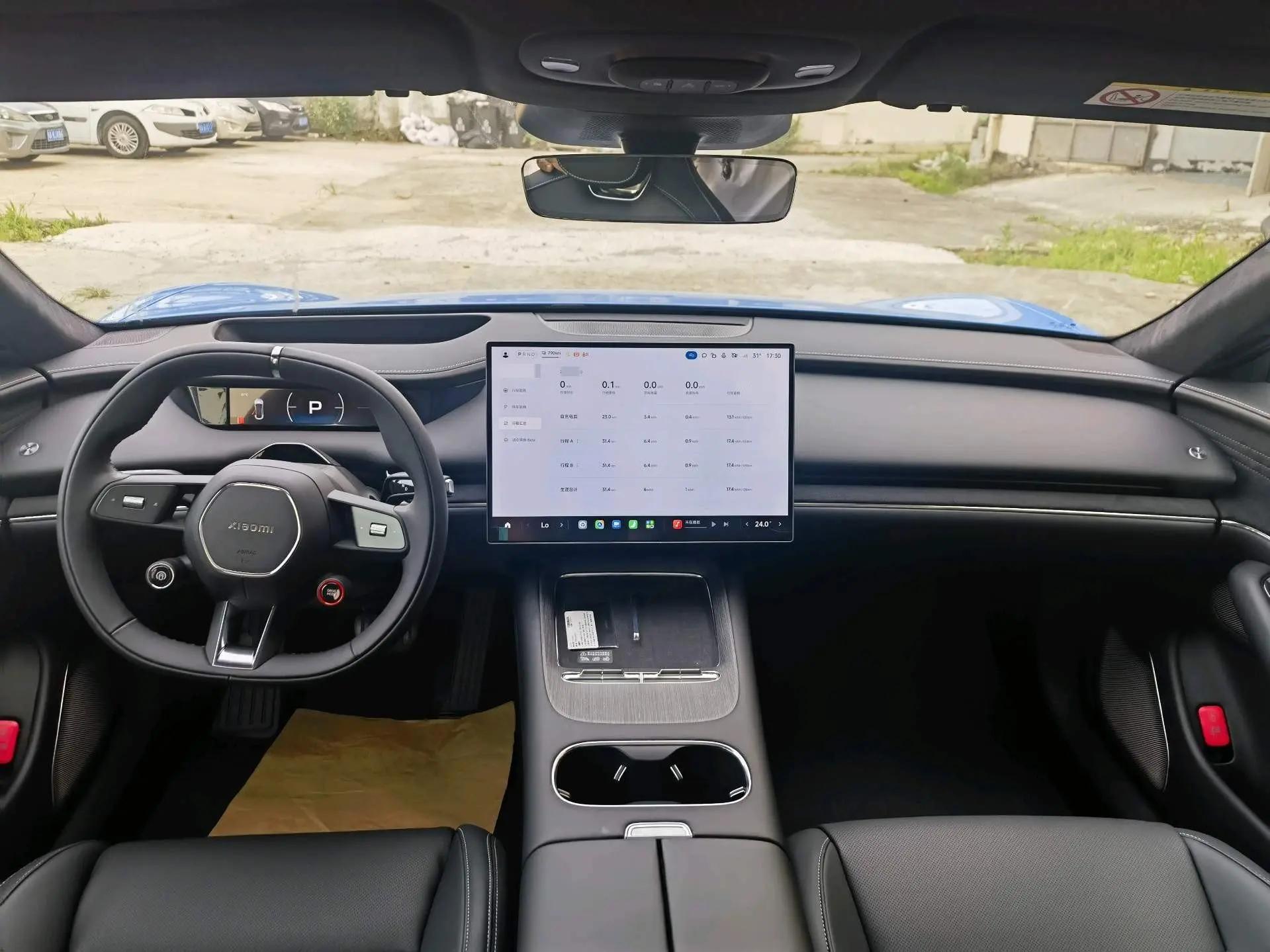 MI 2026 SU7 Pro automatic gear 5