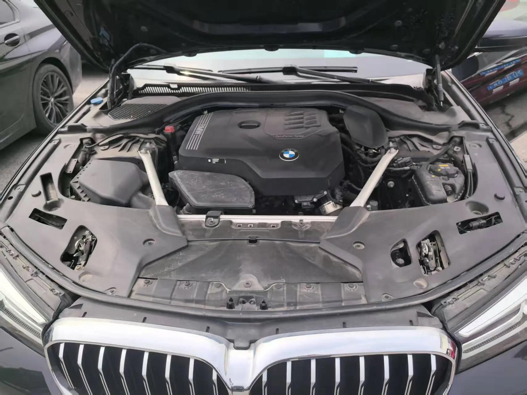 BMW 5 Series 2022 Change 525Li M Sports Suit 3