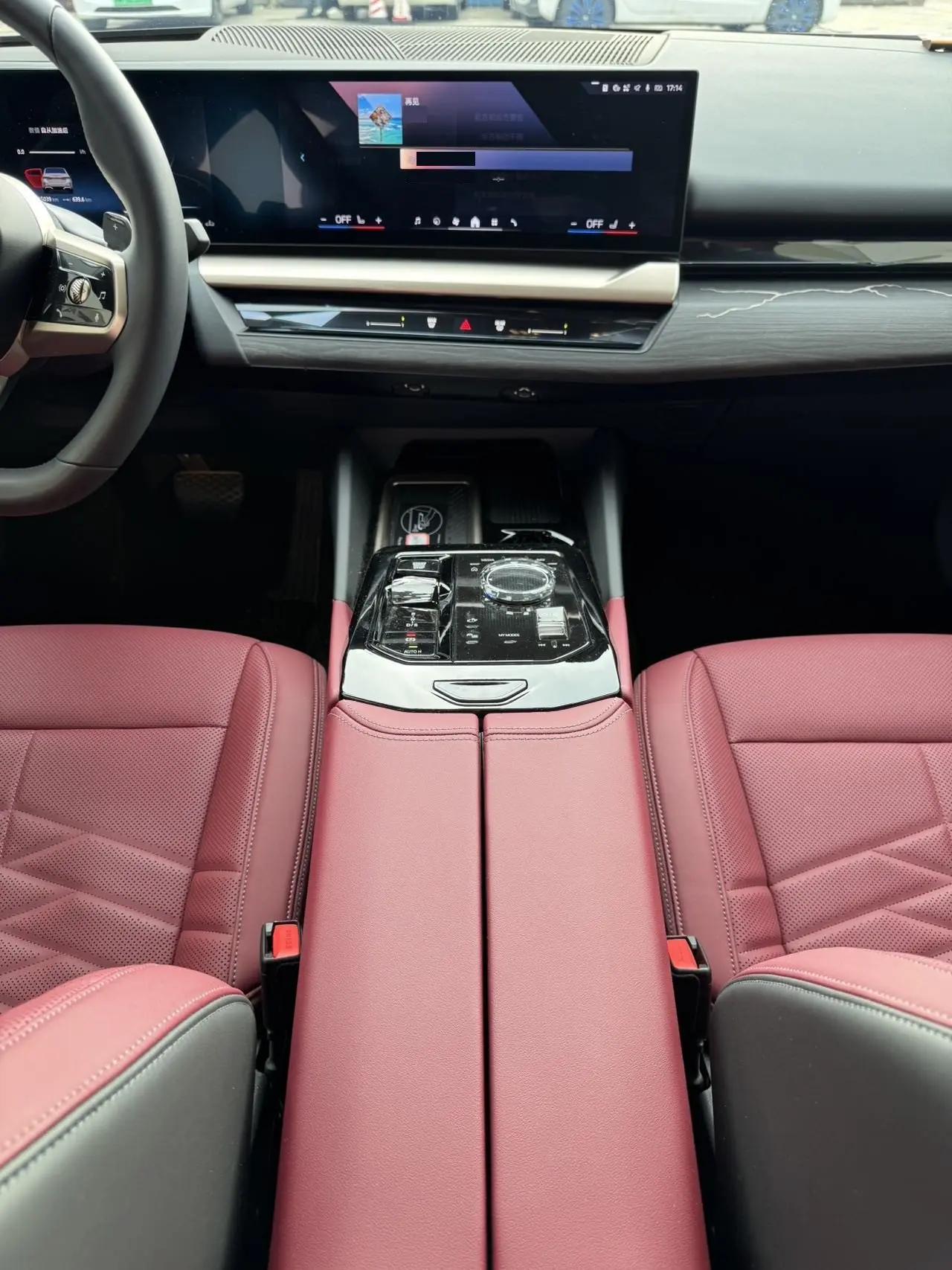 BMW 5 Series 2025 Model 530Li 48V 2.0T Luxury Version M Sport Package Automatic 6