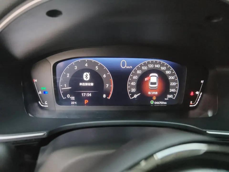 Honda 2023 Civic 1.5T CVT 240TURBO Smart Enjoyment Edition Automatic 10