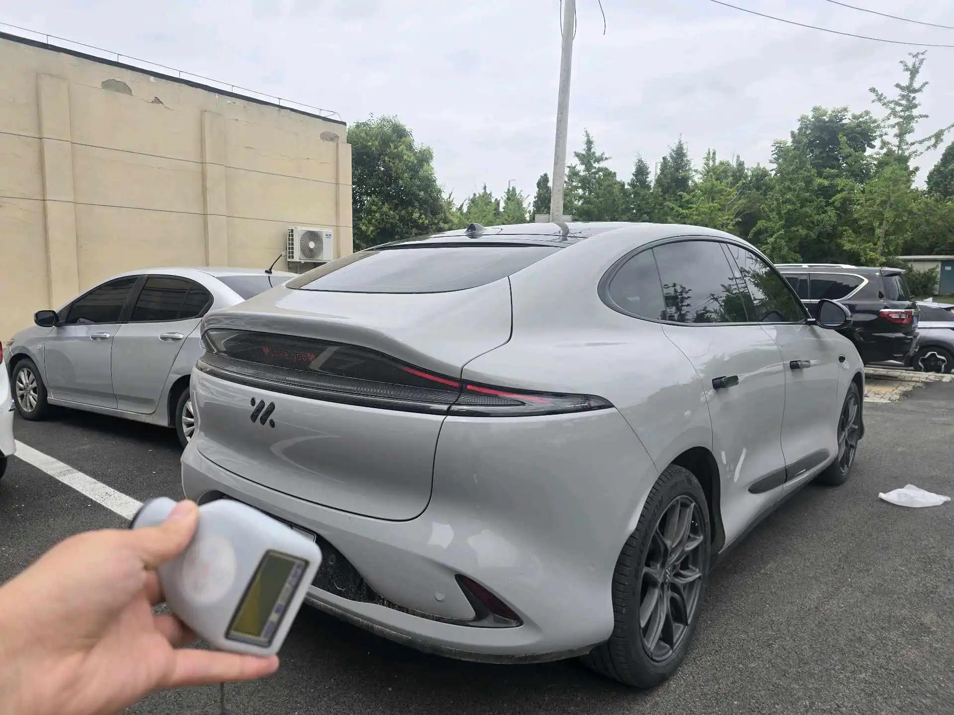IM 2025 IM LS6 Super Performance Lizard Smart Edition Automatic Gear 2