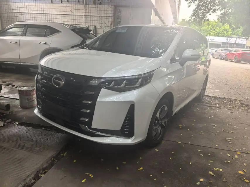 Chuanqi M6 2021 PRO 270T Auto Deluxe Edition
