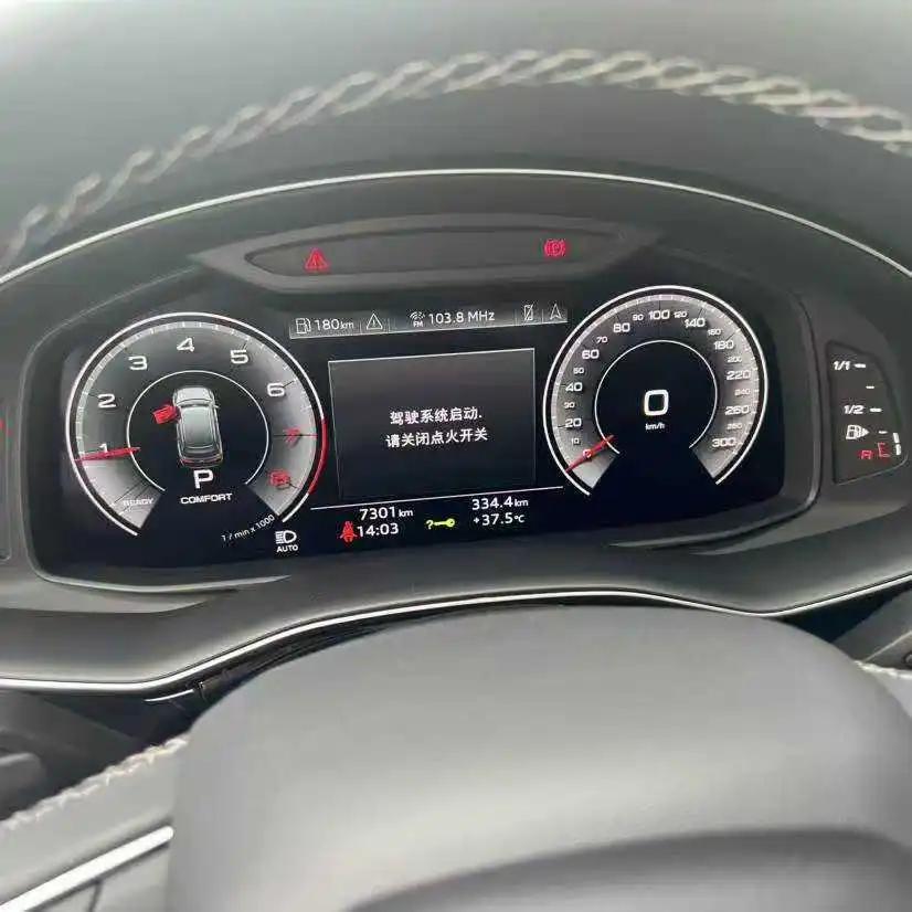 Audi Q7 (Imported) 2025 Q7 2.0TFSI 45TFSI Quattro S line Sports Automatic 4
