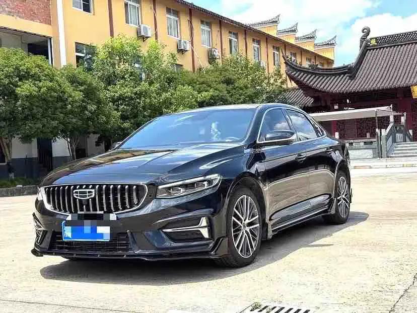 Xingrui 2023 1.5TD Kunlun Edition