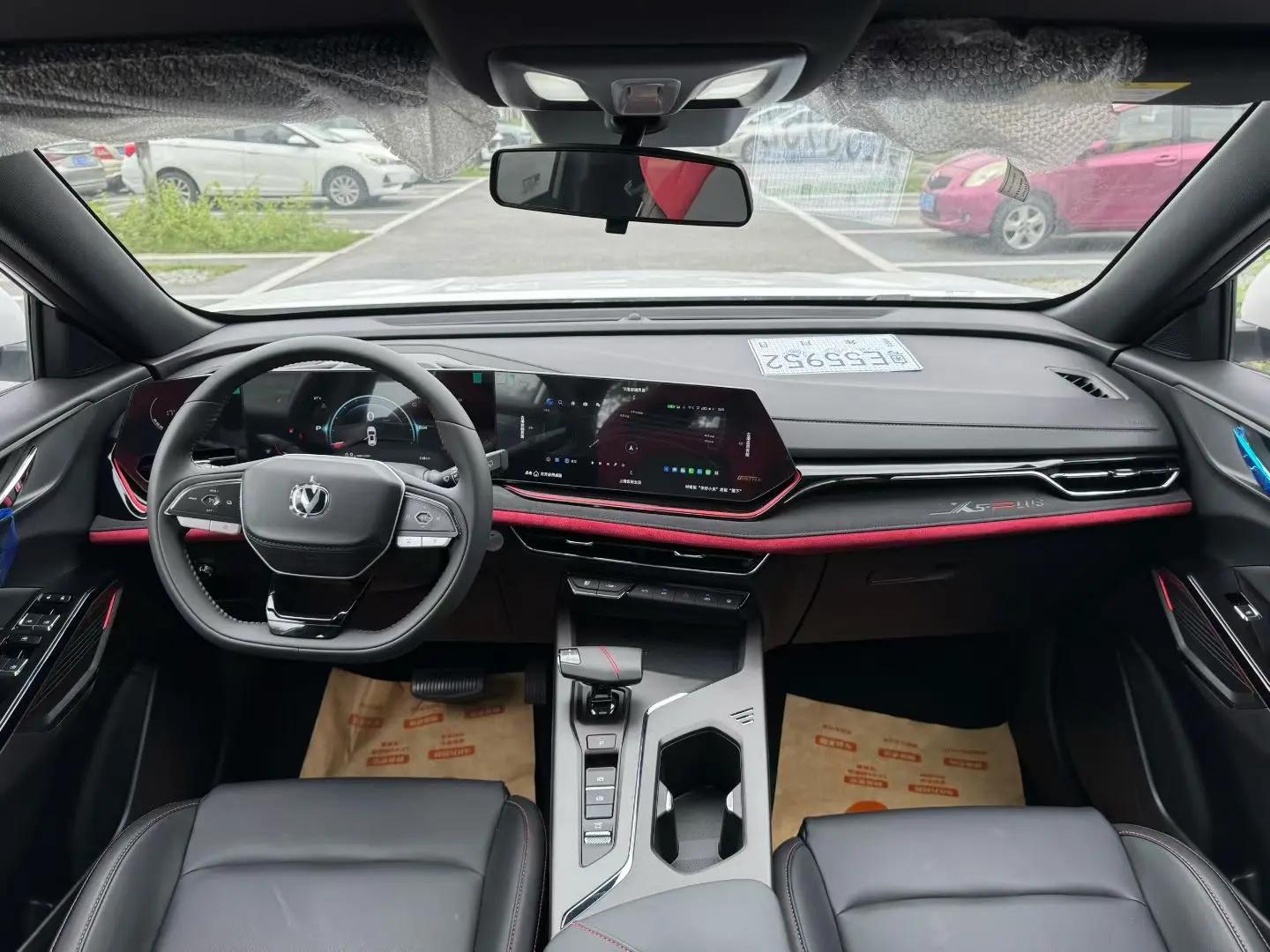 ChangAn 2025 X5 PLUS 1.5T Pioneer Automatic Gear 5