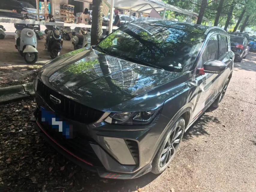Binyue 2023 1.5T DCT Diamond Edition