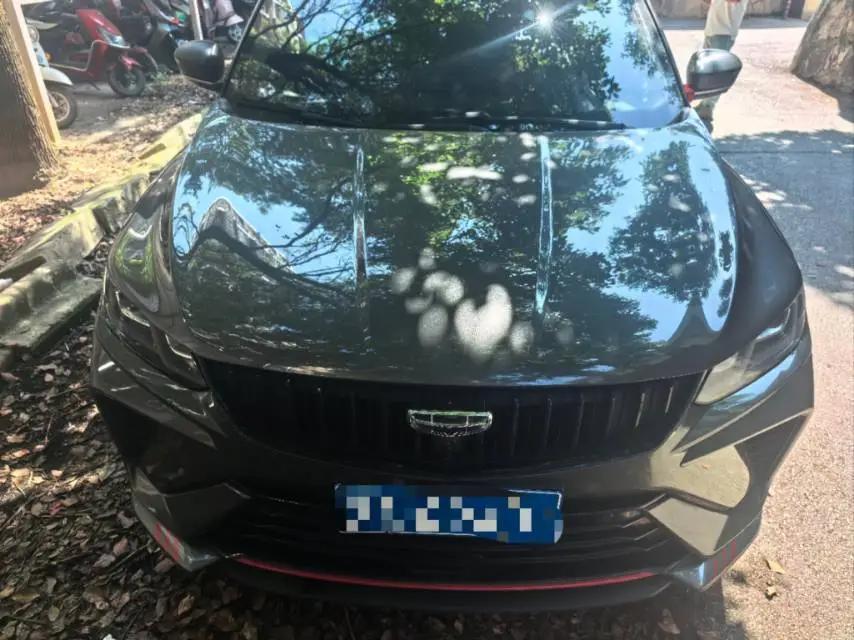 Binyue 2023 1.5T DCT Diamond Edition 2