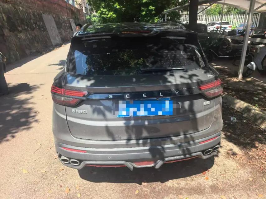 Binyue 2023 1.5T DCT Diamond Edition 3