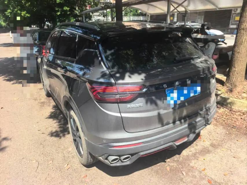 Binyue 2023 1.5T DCT Diamond Edition 4
