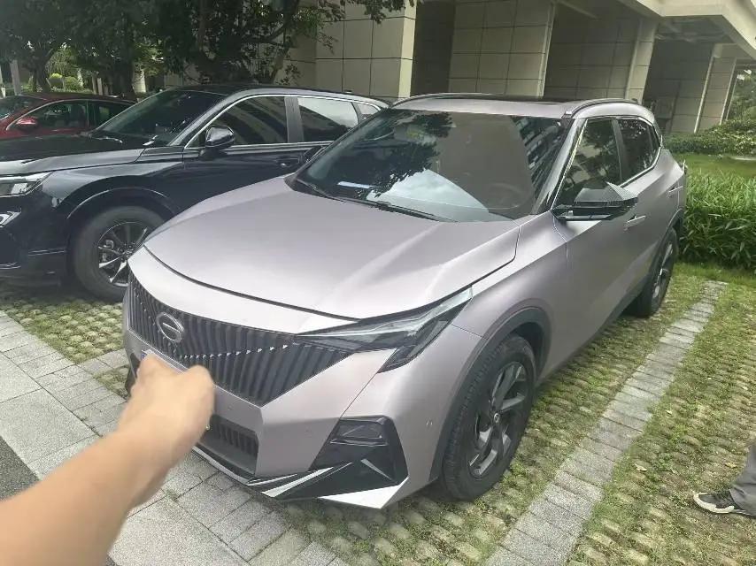 Chuanqi 2026 GS3 Speed 1.5T 270T Jin Zhi Edition Automatic Gear