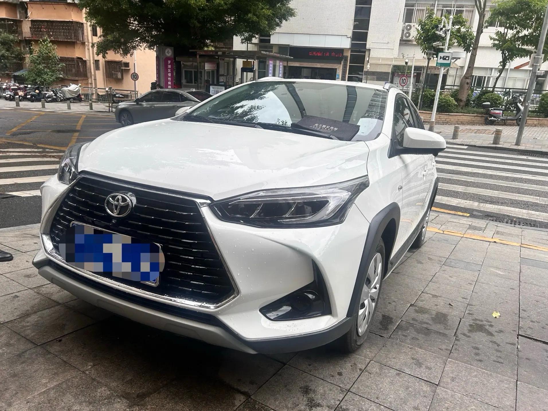 YARiS L Zhixuan 2022 1.5L CVT Leading PLUS Edition