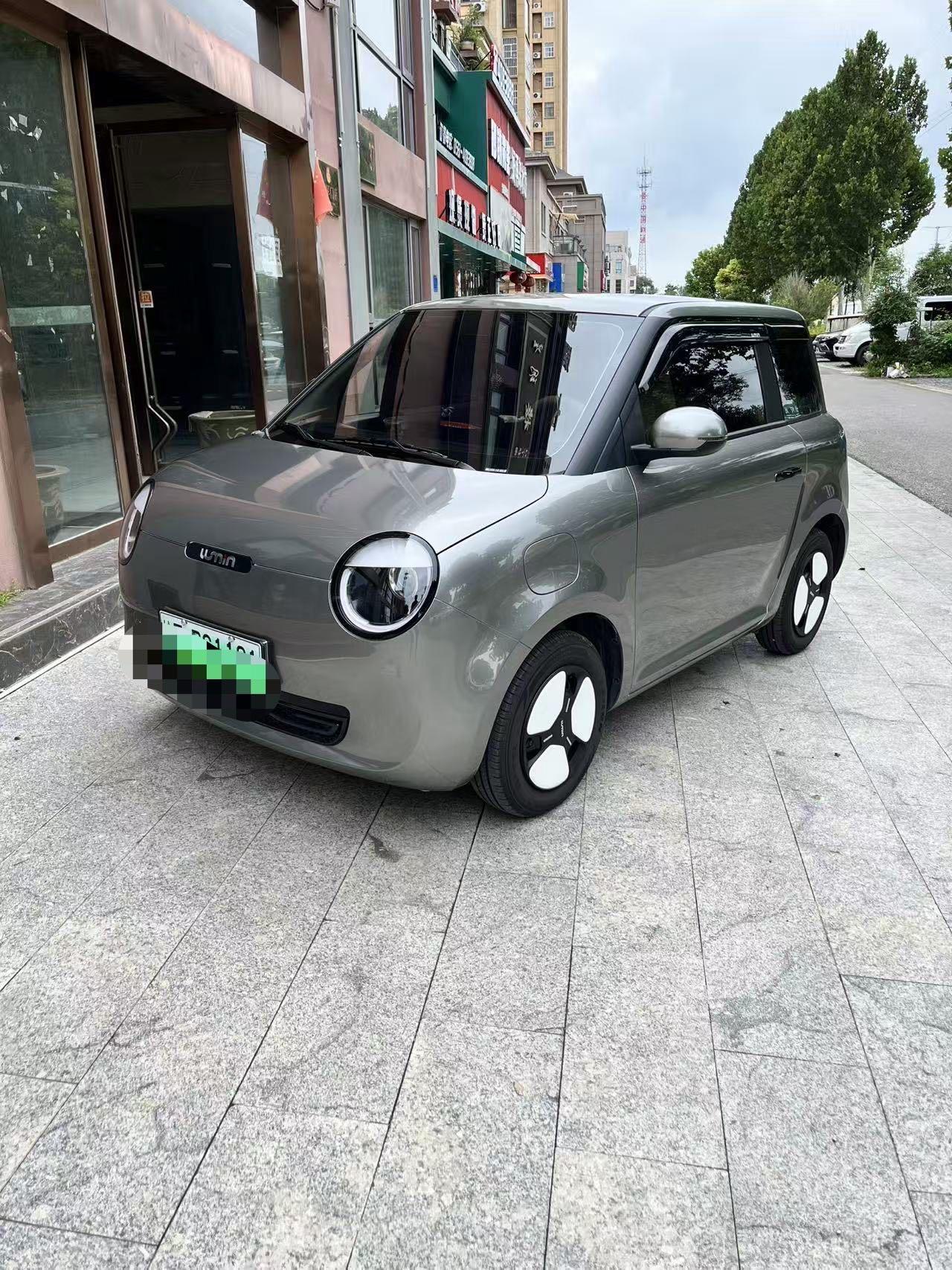 ChangAn 2025 Lumin 301km Mi Qin automatic gear