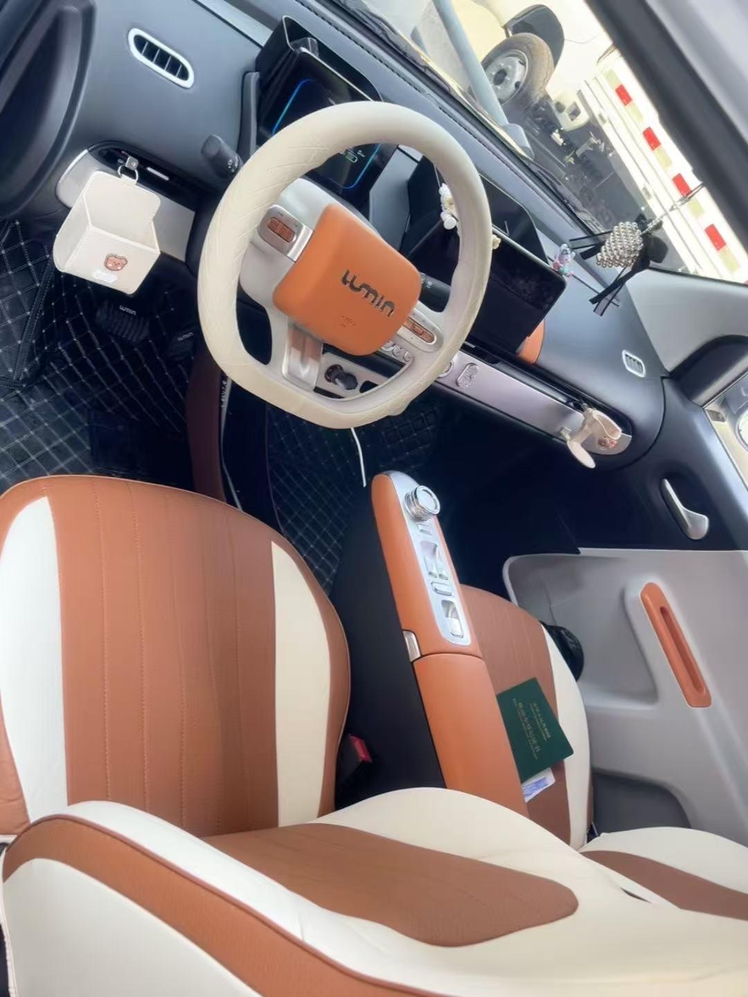 ChangAn 2025 Lumin 301km Mi Qin automatic gear 2