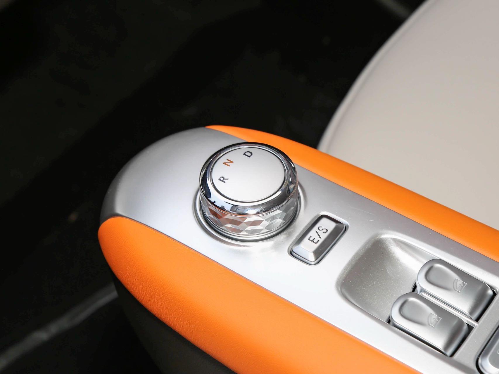 ChangAn 2025 Lumin 301km Mi Qin automatic gear 5