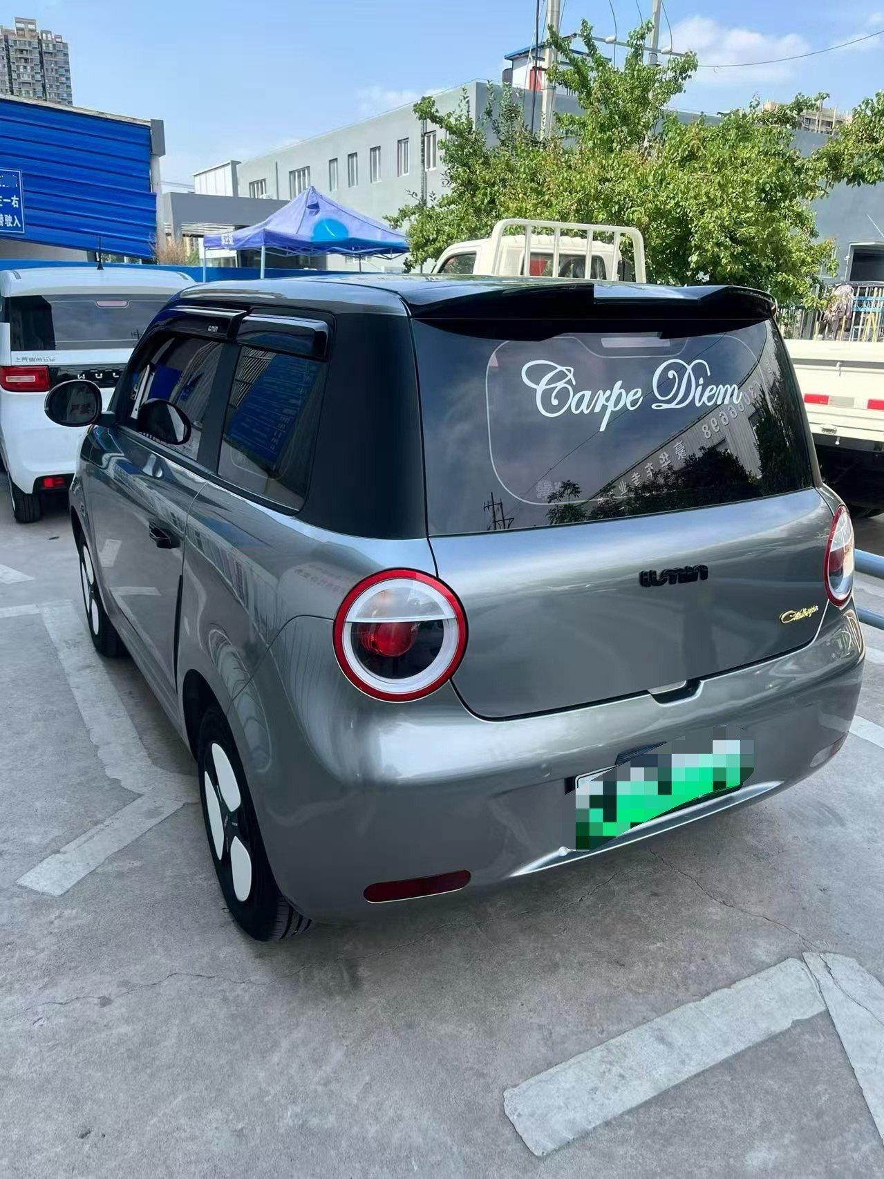 ChangAn 2025 Lumin 301km Mi Qin automatic gear 7