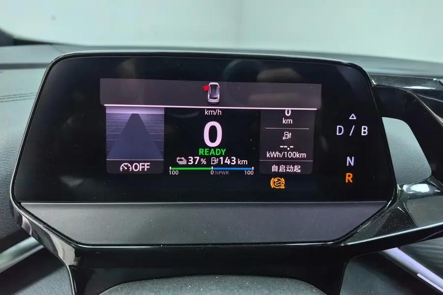 Volkswagen 2024 ID. 4 CROZZ Pure Enjoyment Limited Edition Automatic Transmission 7