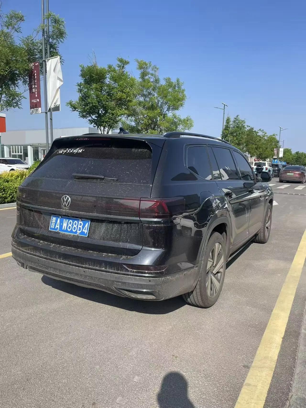 Volkswagen 2024 Teramont 2.0TSI 380TSI Four-Wheel-Drive Prestige Luxury Edition Automatic 5