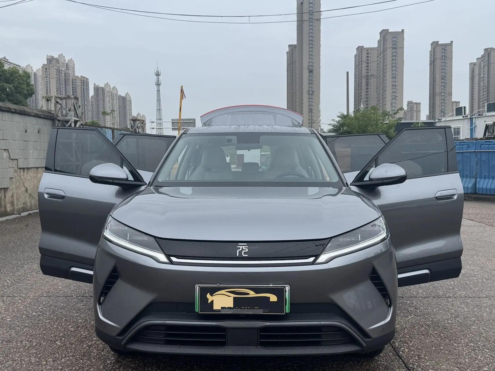 BYD 2025 Yuan UP 301KM Pilot Automatic Gear 17