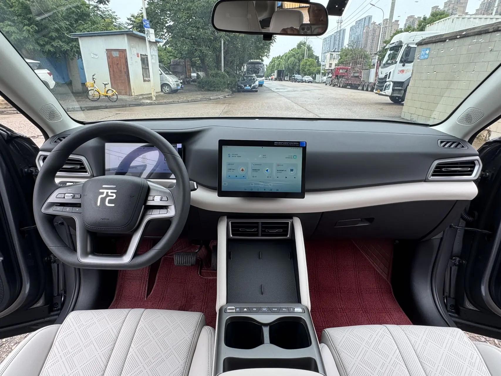 BYD 2025 Yuan UP 301KM Pilot Automatic Gear 6