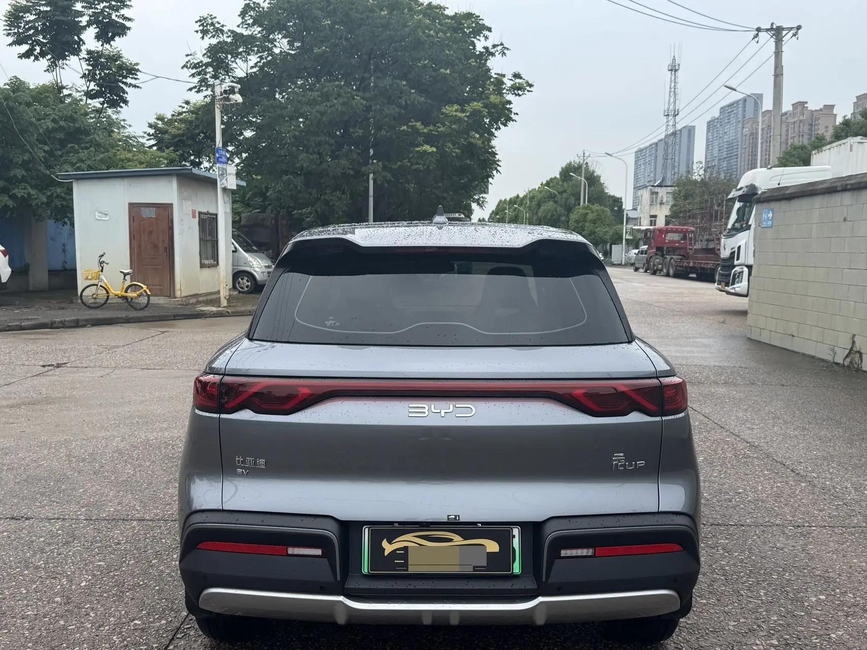 BYD 2025 Yuan UP 301KM Pilot Automatic Gear 8