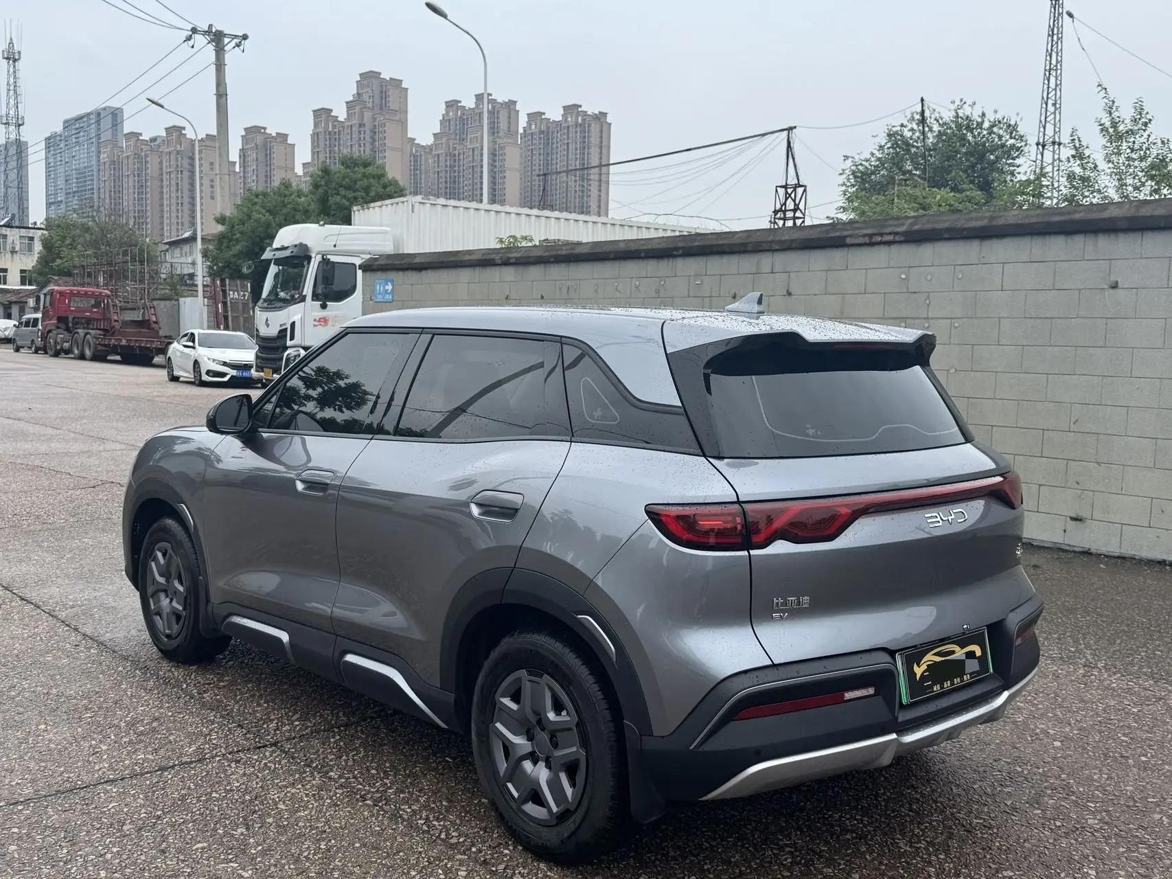 BYD 2025 Yuan UP 301KM Pilot Automatic Gear 9