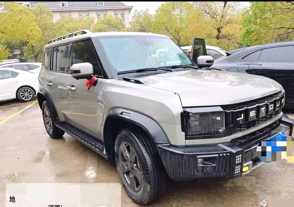 Jetour Traveler 2023 1.5T Two-Drive Discovery PRO 3