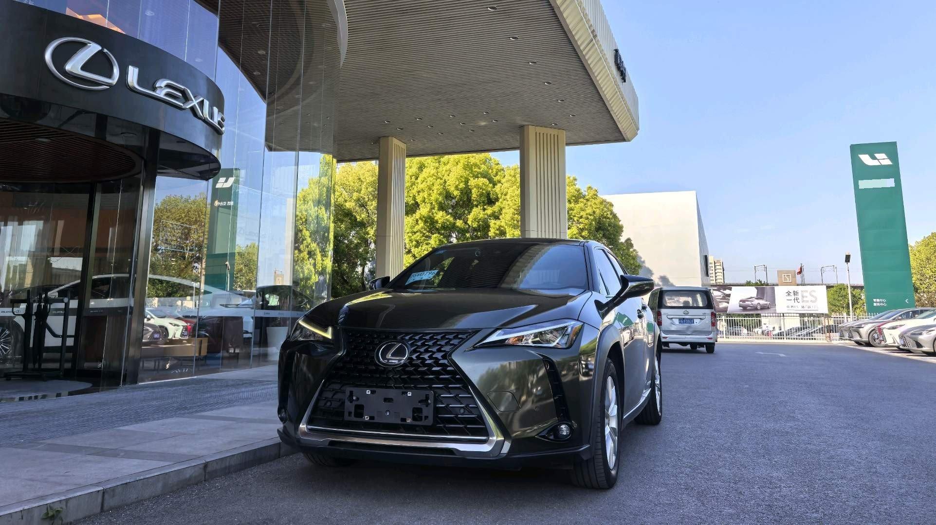 Lexus UX 2020 260h Exploration and Fun Edition