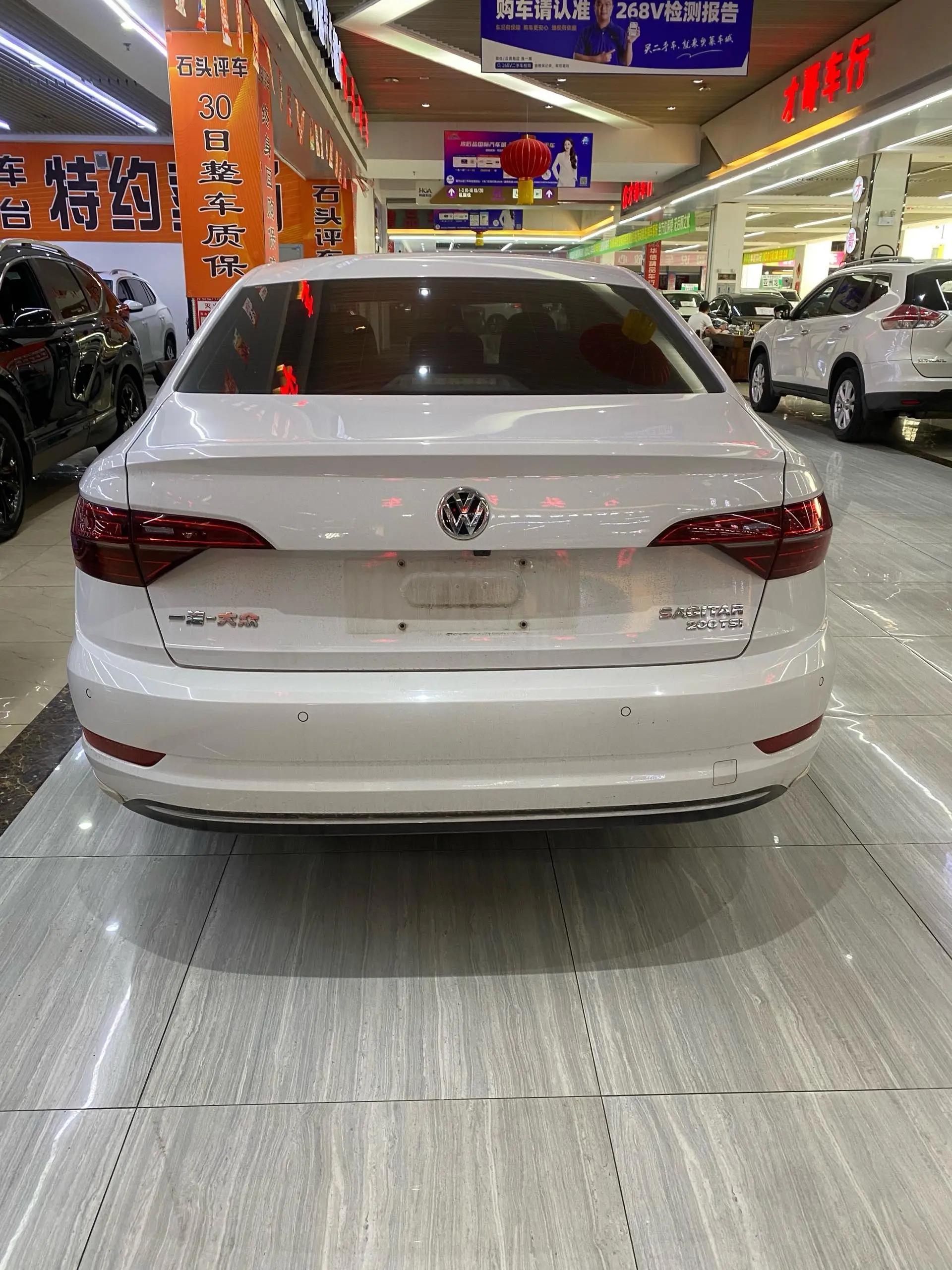 Sagittarius 2020 200TSI DSG Comfort Country VI 8