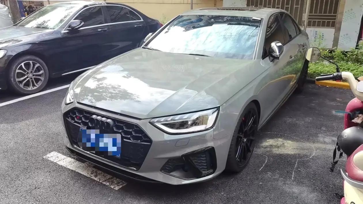 Audi S4 2020 section S4 3.0TFSI