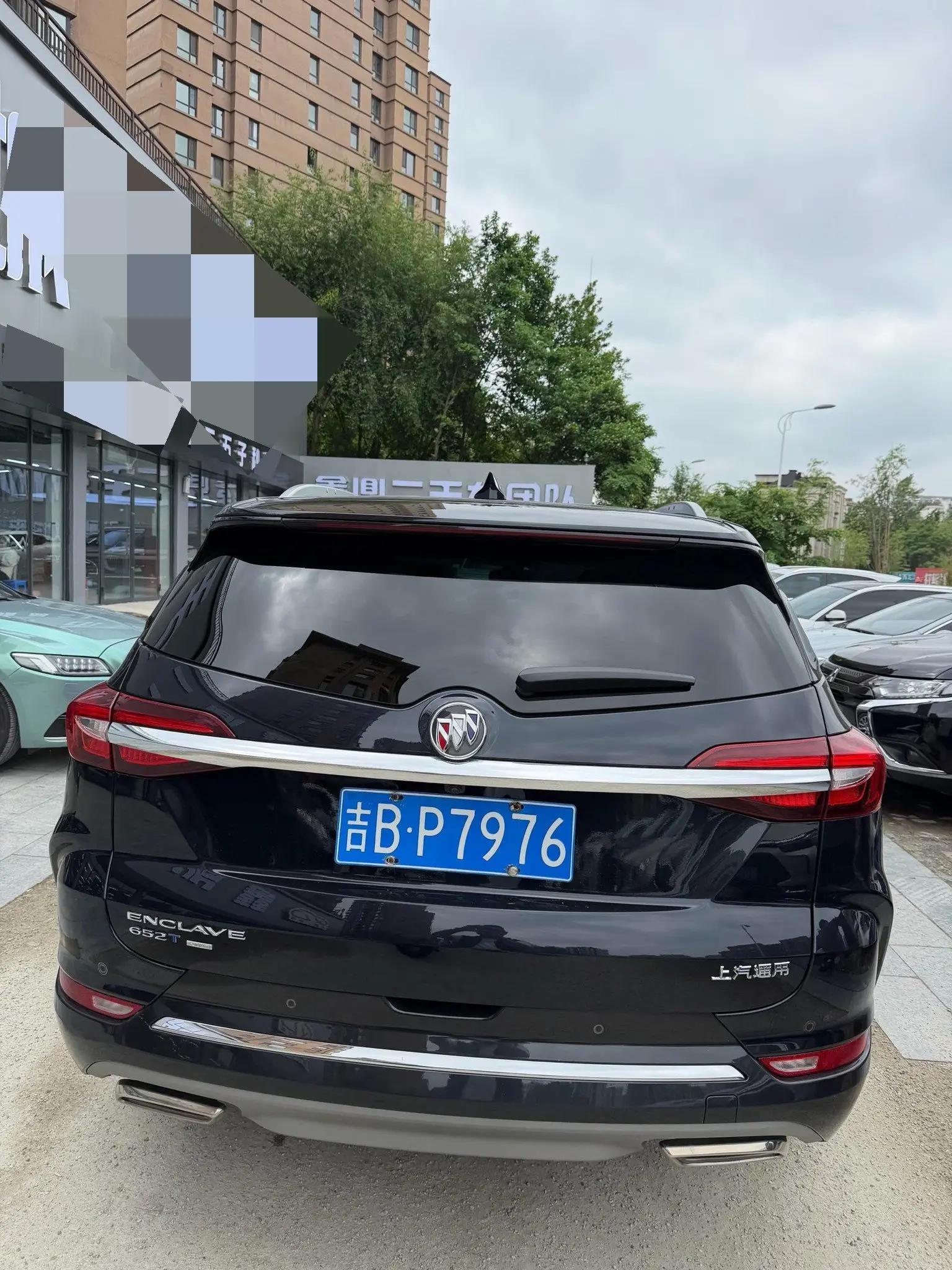 Angke Flag 2022 652T 4-wheel Drive Enjoy 6 Flagship 4