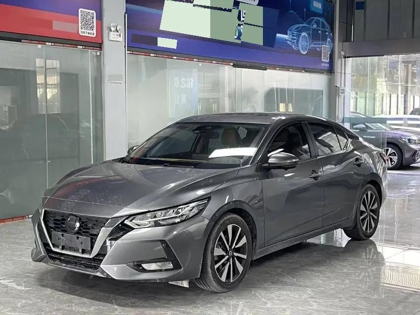 Xuanyi 2022 1.6L TOP CVT Luxury Edition