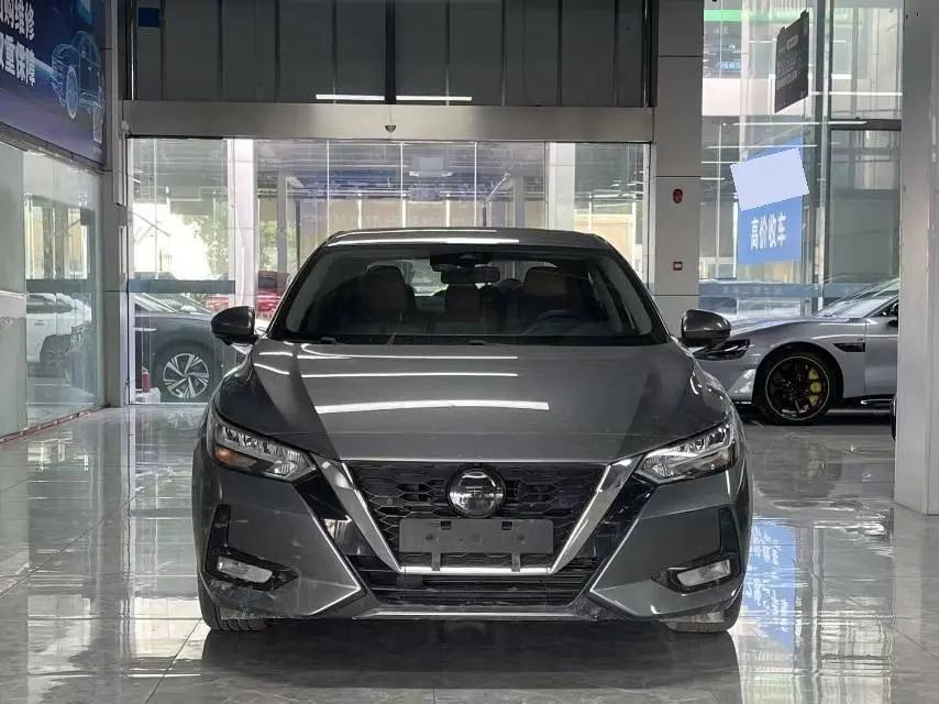 Xuanyi 2022 1.6L TOP CVT Luxury Edition 2