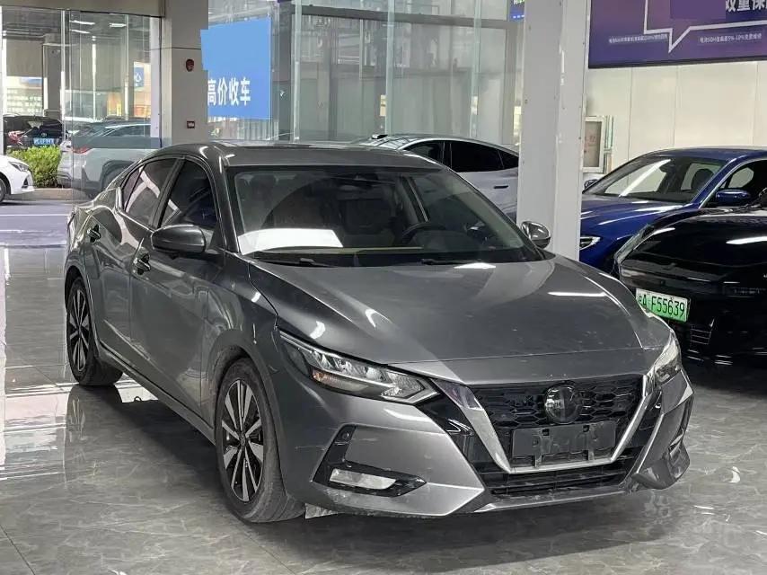 Xuanyi 2022 1.6L TOP CVT Luxury Edition 3