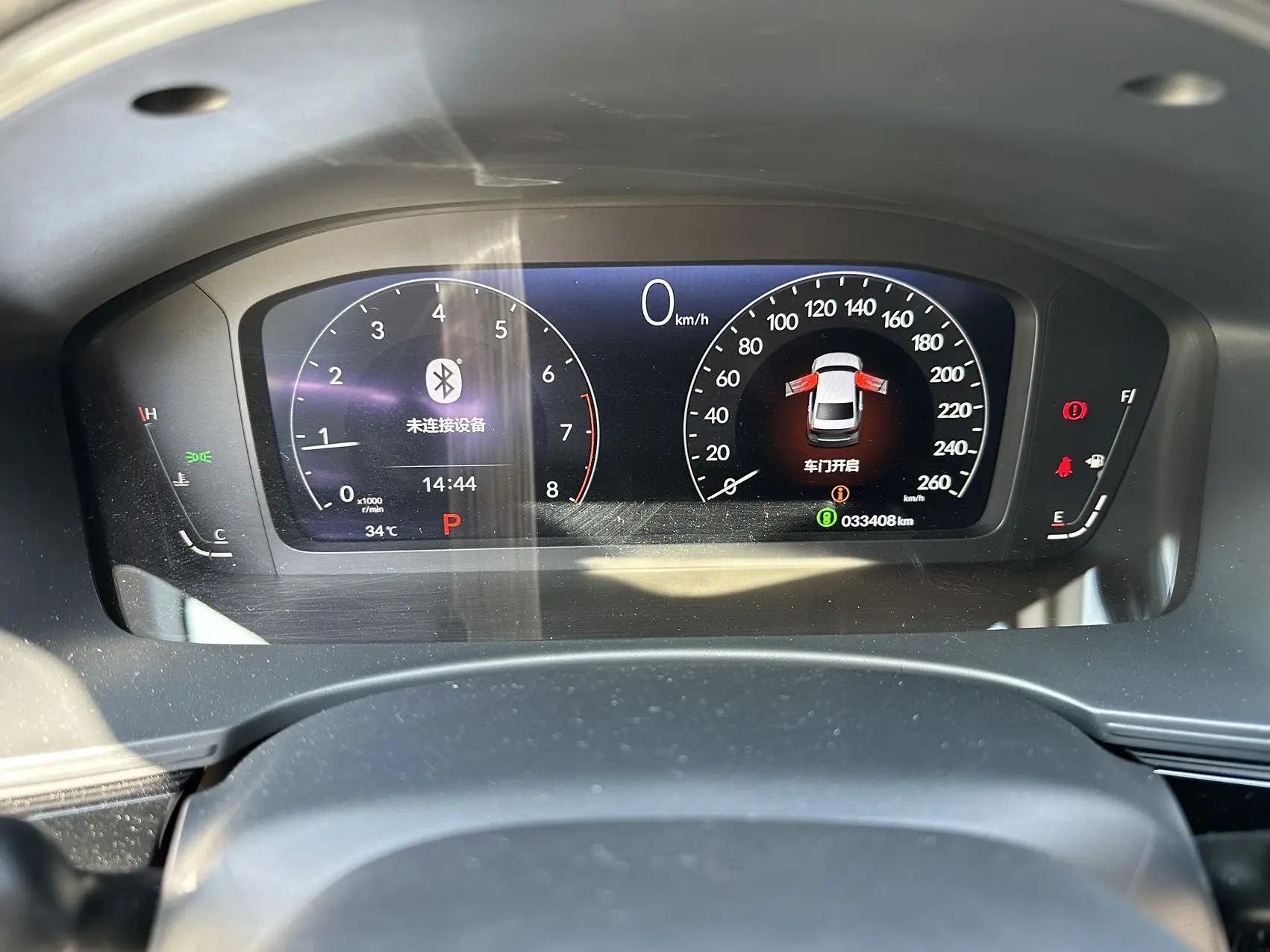 Model 2022 240TURBO CVT Magic Night Technology Edition 3