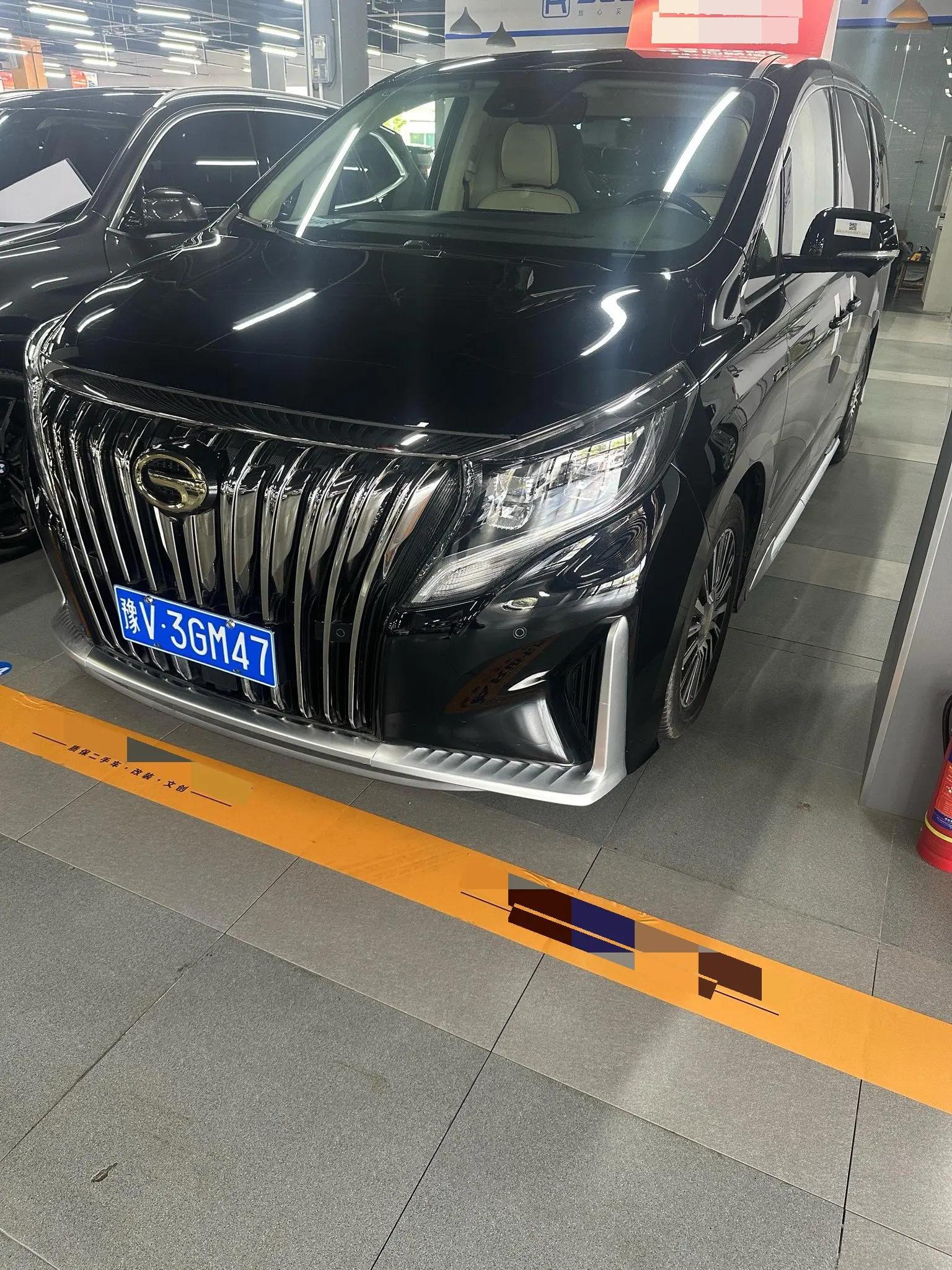 Chuanqi M8 2021 Master Series 390T Four-seat Royal Edition