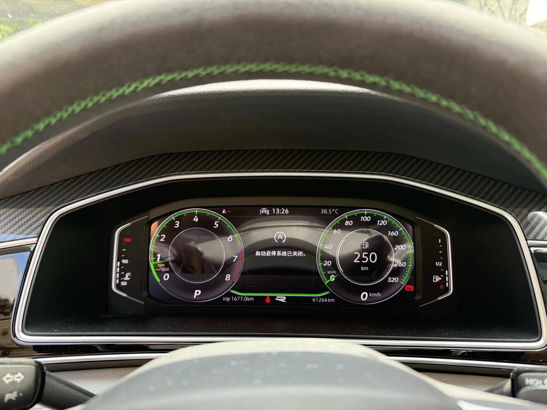 Tiguan L 2020 330TSI Auto Two-Drive Smart Deluxe Edition VI 8