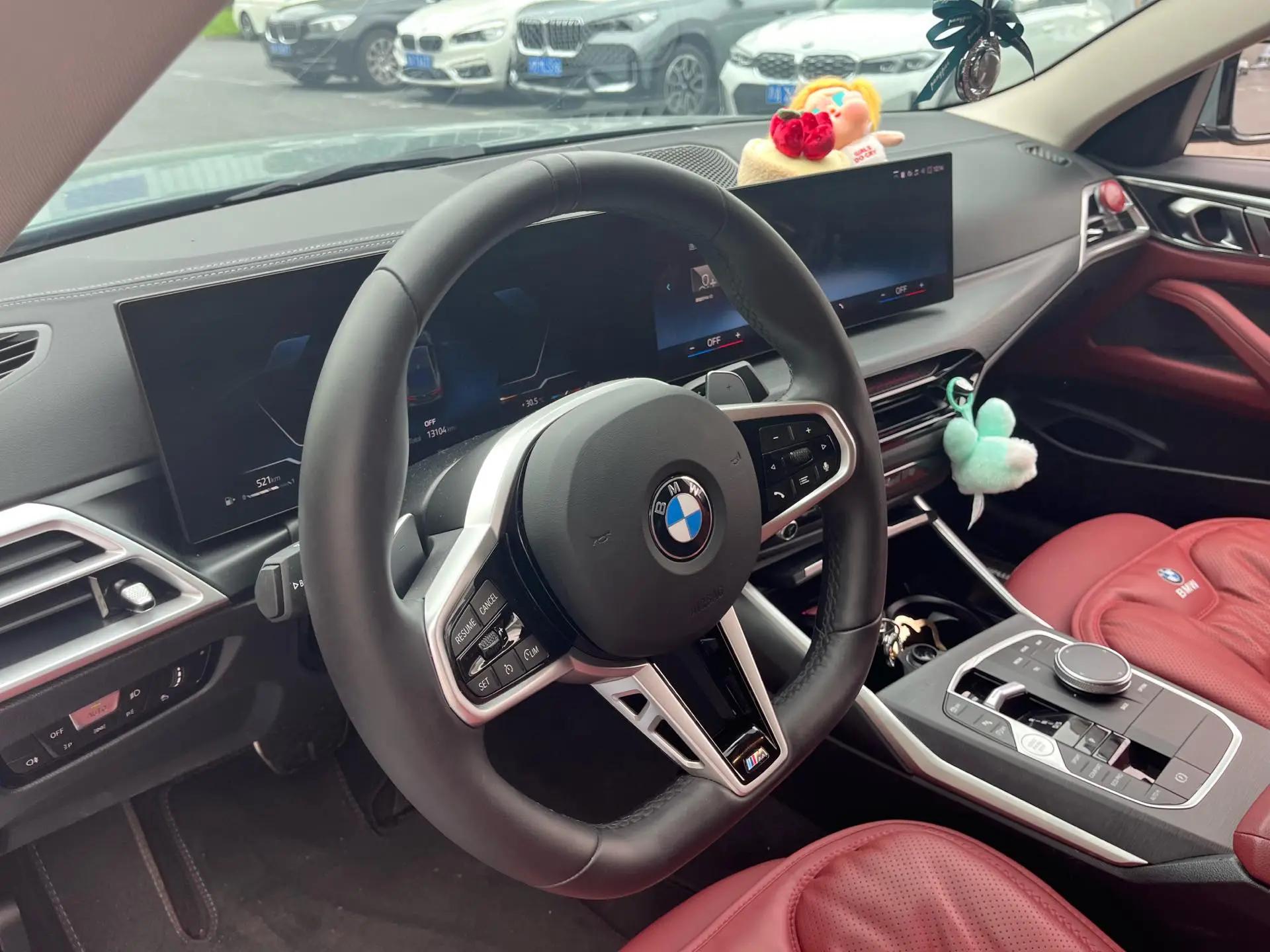 BMW 4 Series (Imported) 2024 425i Coupe 2.0T M Sports Suit Automatic Gear 6