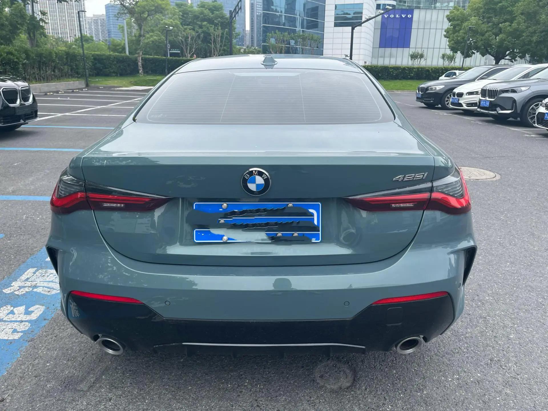 BMW 4 Series (Imported) 2024 425i Coupe 2.0T M Sports Suit Automatic Gear 7