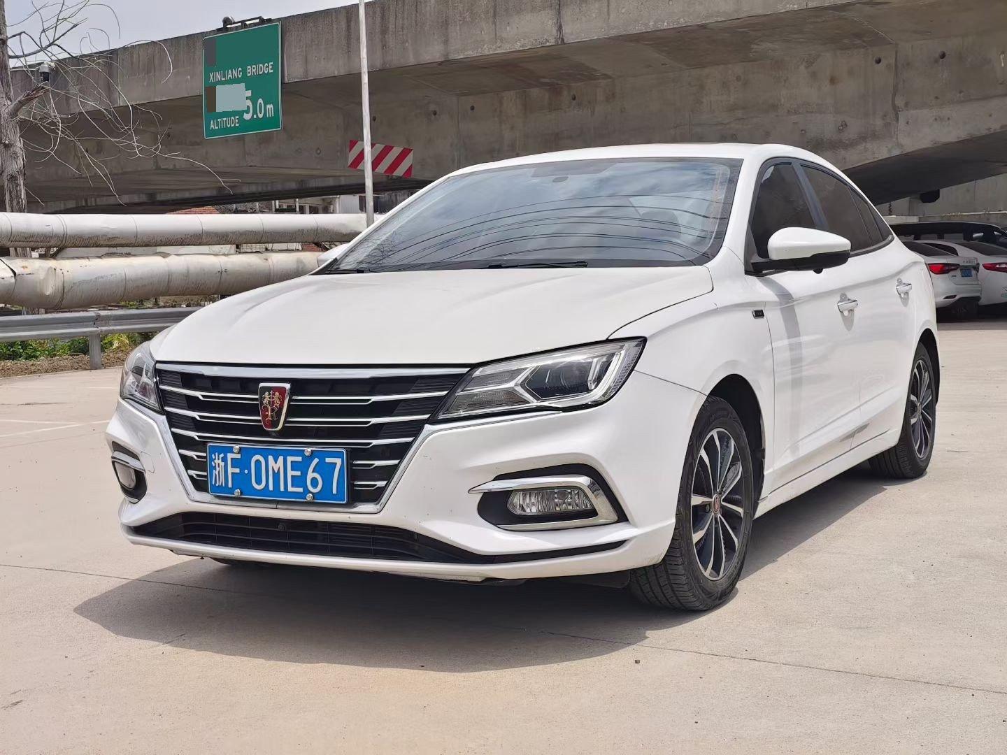Roewe i5 2019 1.5L Automatic 4G Interconnected Linghao Edition
