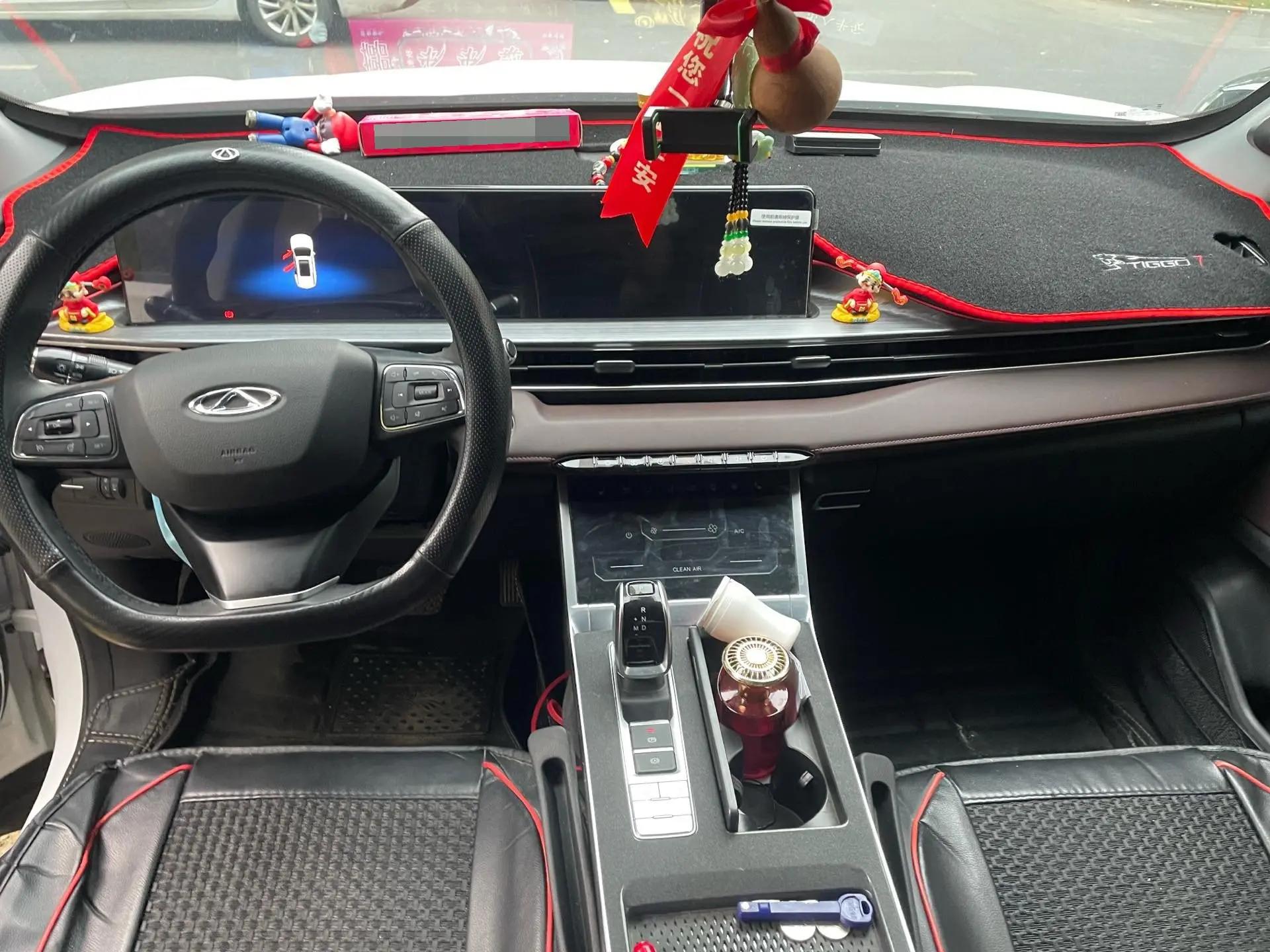 Ruihu 7 2024 1.5T CVT Premium Edition 3